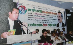 Golam Rabbani Nayan Bangalee